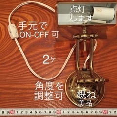 【決まりました】真鍮製クラシック トラディショナル な雰囲気 コンパクト 照明 スタンド ヴィンテージ 金色の画像
