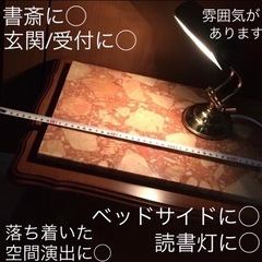 【決まりました】真鍮製クラシック トラディショナル な雰囲気 コンパクト 照明 スタンド ヴィンテージ 金色の画像