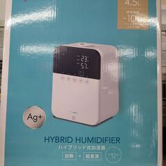【Ｃ310】ハイブリット式加湿器 アイリスオーヤマ HDK-35 ホワイトの画像