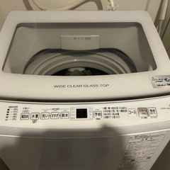 美品』AQUA 全自動洗濯機 7.0kg 2022年式