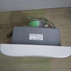 給排気換気扇