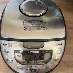 IH炊飯器