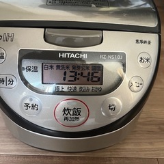 IH炊飯器の画像