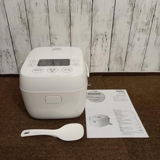 Haire ハイアール マイコン炊飯ジャー 炊飯器 3合炊き JJ-M32E2 ホワイト 2022年製\n