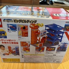 トミカ　ビッグビルディングの画像