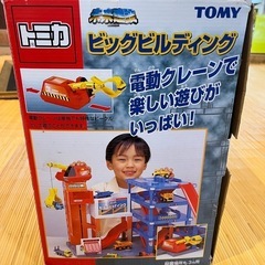 トミカ　ビッグビルディングの画像