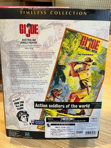 GIJOE フィギュア　未開封 