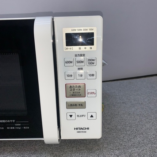 ✨HITACHI✨電子レンジ 2022年 大阪市近郊配送無料
