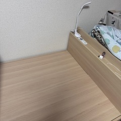 決まりました