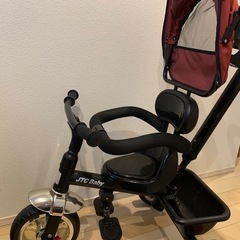 本日限定価格3500円▶︎2800円三輪車