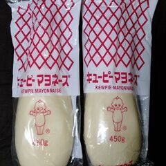 キューピーマヨネーズ 450g 2本セット：賞味期限2025年4月