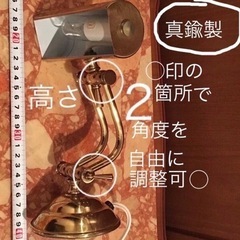 【決まりました】真鍮製クラシック トラディショナル な雰囲気 コンパクト 照明 スタンド ヴィンテージ 金色の画像