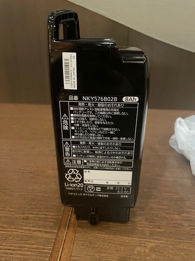 ★未使用★Panasonicバッテリー