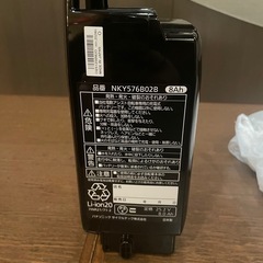 ★未使用★Panasonicバッテリー