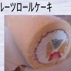 アルマイト標準バット4号２個中古　ケーキの型の画像