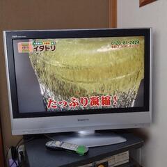 VIERA　32インチテレビの画像