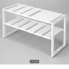 【受付終了】シンク下収納　ニトリ