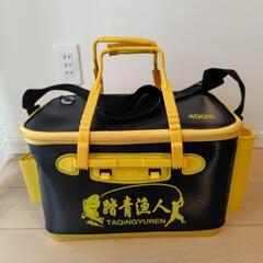 釣り用バッカン・新品未使用