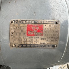 空気圧縮機SU-77-06　(200v )コンプレッサー 3馬力の画像