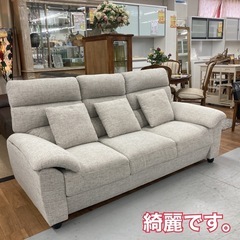 S128 ⭐ ジモティ限定価格！3Pソファ ライトグレイ  おしゃれ 幅190cm USED 綺麗