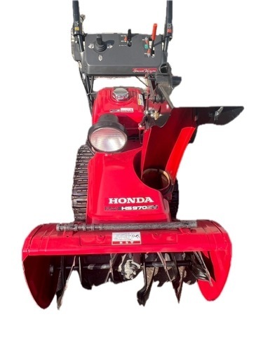 ホンダ除雪機HS９７０SV（中古美品）