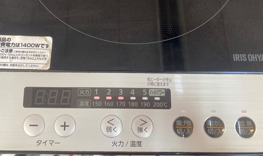 【SALE】アイリスオーヤマ IHクッキングヒーター 2口 IHコンロ 1400W 卓上 ブラック IHK-W12-B リサイクルショ