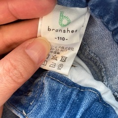 子ども110の画像