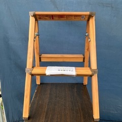 【 お譲り先決定 】 アルミ踏み台 2段 アルミ脚立 脚立 踏み...