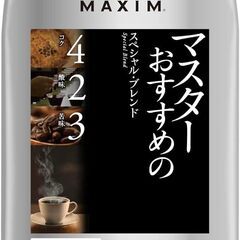 おやつ付きAGF マキシム レギュラー・コーヒー ・ブレンド 2...