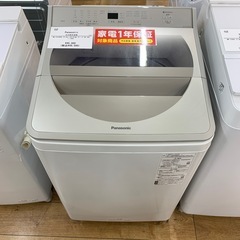 Panasonic 全自動洗濯機　NA-FA100H8 10.0kg 2021年製