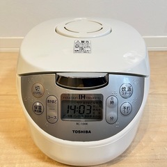 取引決定　
炊飯器　5.5合炊き　東芝　IH 