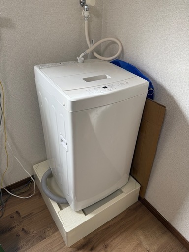 洗濯機無印良品2020年式