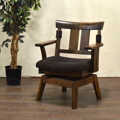 【ヤ取】≪zyt1729ジ≫ 大塚家具 回転アームチェア 鳴門C...