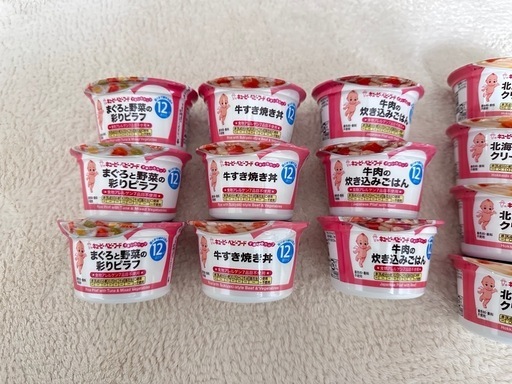 離乳食　キューピーベビーフード　すまいるカップ