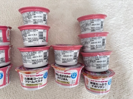 離乳食　キューピーベビーフード　すまいるカップ