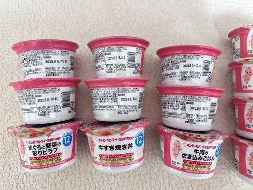 離乳食　キューピーベビーフード　すまいるカップ