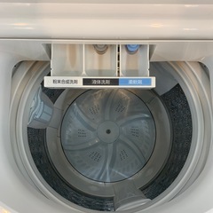TOSHIBA 全自動洗濯機 AW-7D9 7.0kg 2021年製