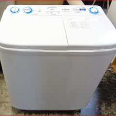 【￥19000-】AQUA/アクア 電気洗濯機 二槽式洗濯機 AQW-N501 2023年製 5kg