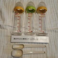 PIGEON　哺乳瓶 3本セット+おまけ