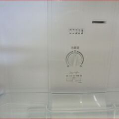 【￥25000-】AQUA/アクア 冷凍冷蔵庫 AQR-13M(S) 2022年製 126Lの画像