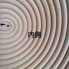 パンの型中古(籐かご丸)の画像