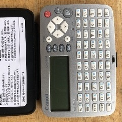 電子手帳、ジャンク品　