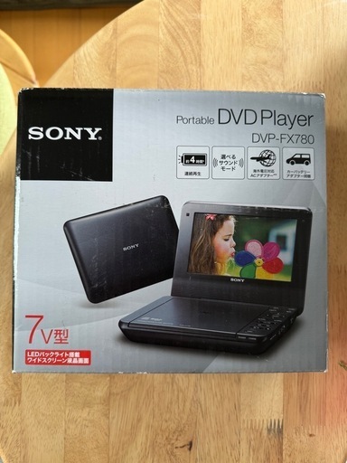 sony ポータブルDVDプレーヤー