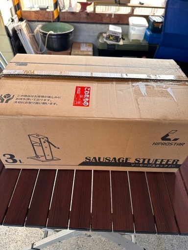 キプロスターソーセージスタッファー3リットル