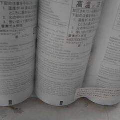 573801　アベンヌ ウォーター 300ML x 3個セット　A5897の画像