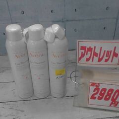 573801　アベンヌ ウォーター 300ML x 3個セット　...