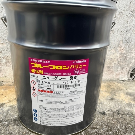 建築用防水材