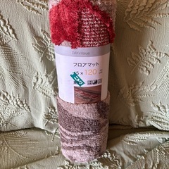 【決まりました】キッチンマット