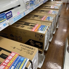 未使用エアコン大量に在庫ございます！【トレファク所沢店】