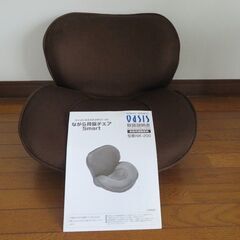 東急スポーツオアシス　ながら 骨盤 チェアSmart